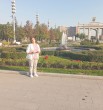 Натаьья