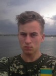 Егор, 27 лет, Некрасовка