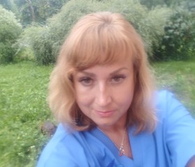 Светлана, 46 лет, Мичуринск