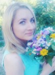 Людмила, 36 лет, Київ