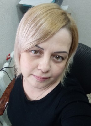 Ольга
