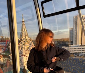 Yana, 18, Chicago