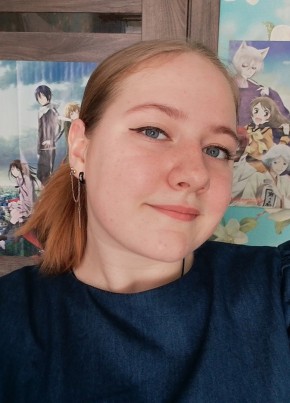 Стася, 20, Россия, Никольское