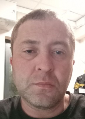 Станислав из Наро-Фоминска 46 лет