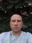 Сергей, 42 года, Нижний Тагил