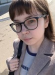 Маша - Инта