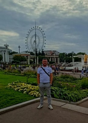 Александр, 38, Россия, Восточный