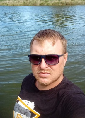 Василий, 31, Россия, Кропоткин