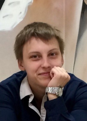 алёна, 29, Россия, Красноярск