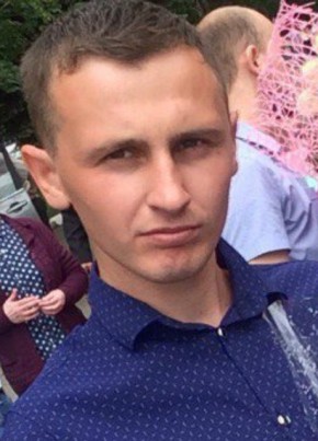 Александр, 31, Россия, Пенза