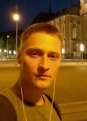 Степан, 32, Česká republika, Praha