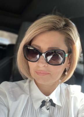 Tatyana, 44, Russia, Mytishchi