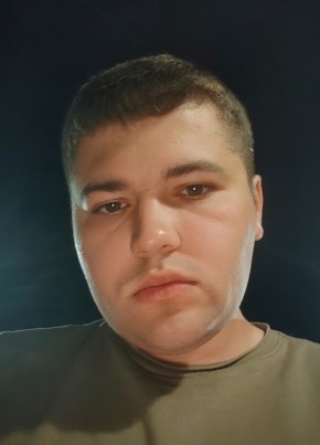 Александр из Долинска 26 лет