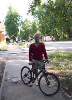 Михаил из Белый-Городока 56 лет