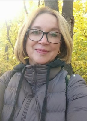 Людмила