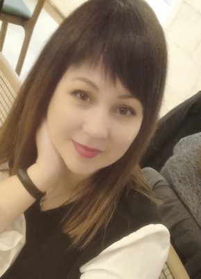 Таня, 36, Україна, Черкаси