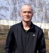 Привет