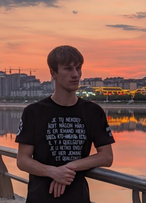 Иван из Уссурийска 22 года