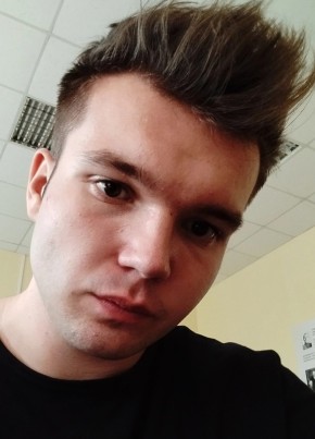 Иван, 19, Россия, Скопин