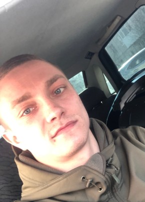 Aleksandr, 33, Russia, Novodvinsk
