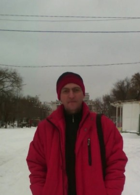 Максим из Нерюнгри 32 года