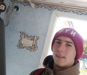 Ярослав, 24 года, Вінниця