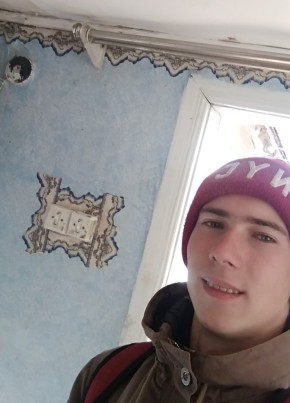 Ярослав, 24, Україна, Вінниця