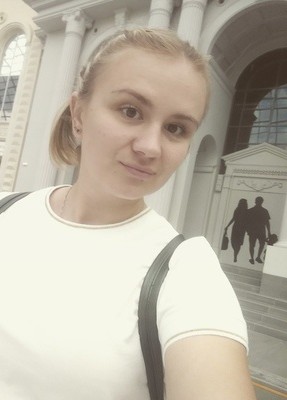 Танюшечка, 28, Россия, Ясногорск