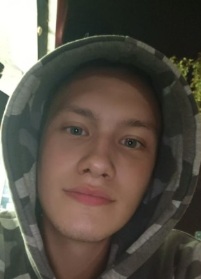 Vasiliy, 24, Russia, Moscow