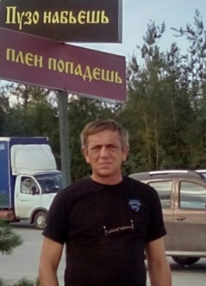 Олег Дуйнов, 56, Россия, Бийск
