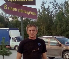 Олег Дуйнов, 57 лет, Бийск