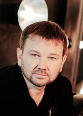 Алекс