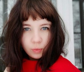 Виктория, 32 года, Борисоглебск