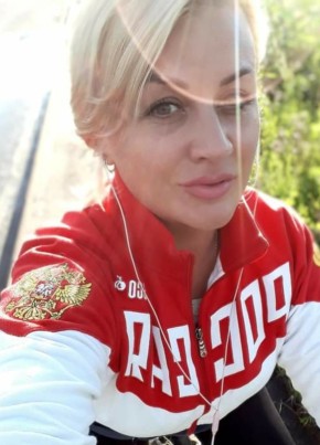 Анаша, 39, Россия, Санкт-Петербург