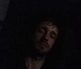 Alex, 32, Yekaterinburg