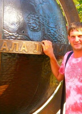 Александр, 34, Україна, Нововоронцовка