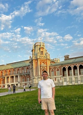 Артем, 29, Россия, Ковров