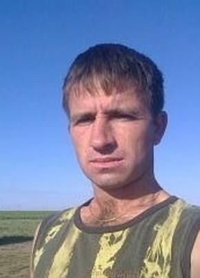 Слава из Павлодара 43 года
