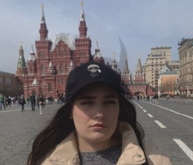 Диана, 18 лет, Санкт-Петербург