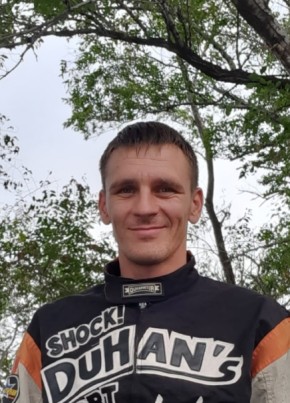 Алекс из Артема 39 лет