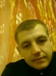 Андрей, 34 года, Камень-Рыболов