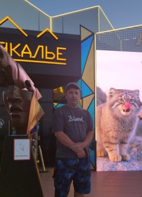 Михаил из Москвы 18 лет