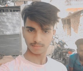 Rajan Sharma, 18 лет, Siwān