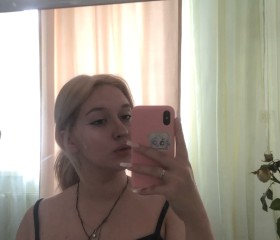Dasha, 18, Krasnodar