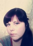 Маша, 29 лет, Ленинск-Кузнецкий