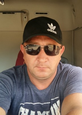 Андрей, 42, Россия, Бобров