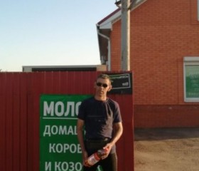 Дмитрий, 46 лет, Калининская
