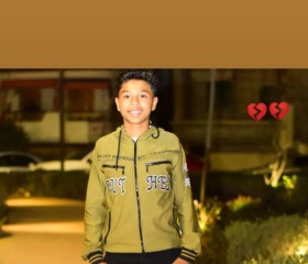 احمد, 18, Faraskur