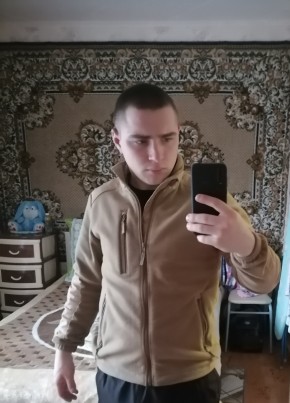 Степа из Пензы 21 год