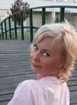Светлана, 48 лет, Краснодар